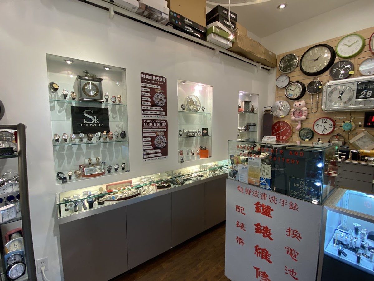 Interior of Time Corridor Clock Shop showing watches and clocks on display