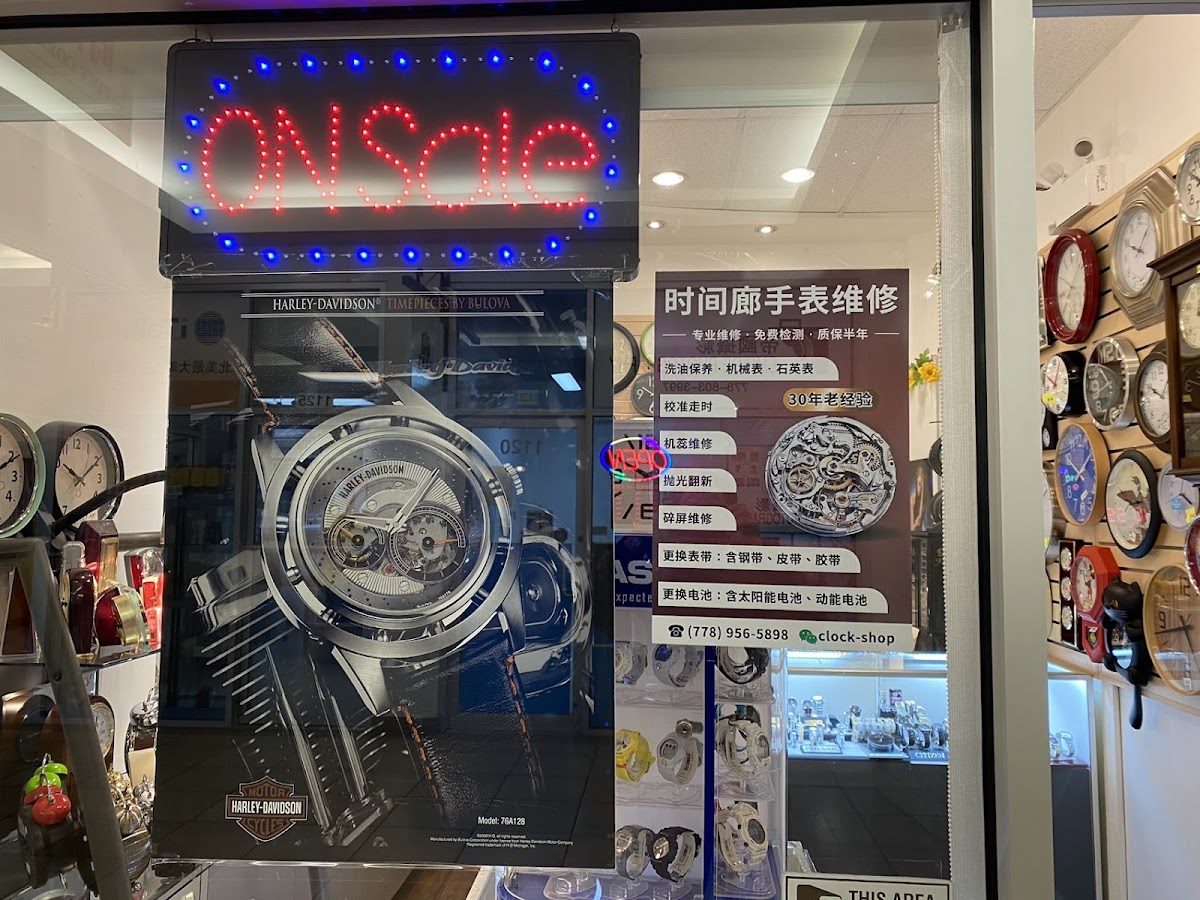 Display of repaired watches at Time Corridor
